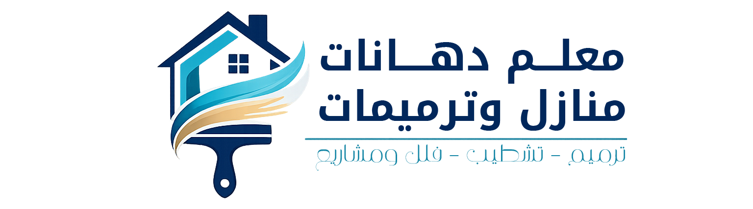 ChatGPT Image 5 يوليو 2026، 03_08_53 م copy